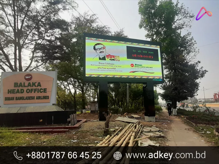 Outdoor LED Display Board Price in BD