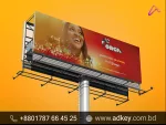 Outdoor LED Display Service in dhaka Bangladesh