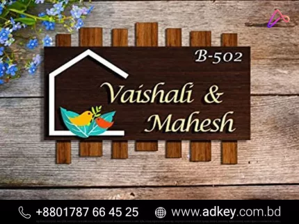 Wooden Name Plate Designs for Home