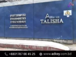 3D Acrylic Letter Sign Board Price