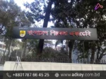 3D Acrylic Letter Sign Board Price