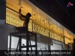 ACP Rectangular SS Acrylic Letter Boards in Dhaka