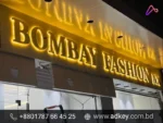 ACP Rectangular SS Acrylic Letter Boards in Dhaka