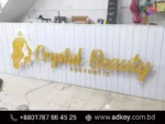 Acrylic Led Sign Board Price