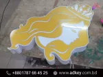 Acrylic Led Sign Board Price