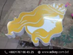 Acrylic Led Sign Board Price