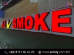 Acrylic Letter Cutting BD Cost