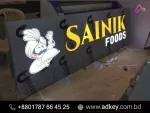 Acrylic Letter Cutting BD Cost