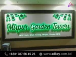 Acrylic Letter Cutting BD Near Me