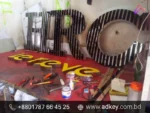 Acrylic Letter Cutting BD Price
