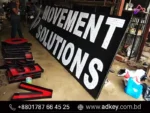 Acrylic Letter Cutting BD Price