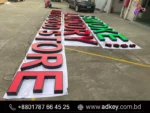 Acrylic Letters Near Dhaka