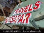 Acrylic Letters Near Dhaka