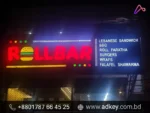 Acrylic Sign Board Price in Bangladesh