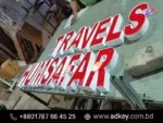 Custom Acrylic Letters Near Me