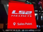Digital Sign Board Price in Bangladesh