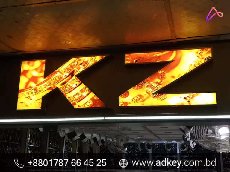 LED Acrylic Letter, Light Emitting Diode Acrylic Letter