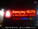 LED Acrylic Letter, Light Emitting Diode Acrylic Letter Cost