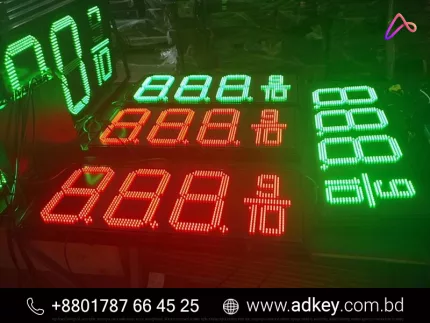 LED Digital Display Board Price and Cost in Bangladesh