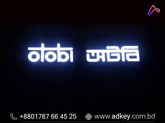 LED Display Board For Advertisement