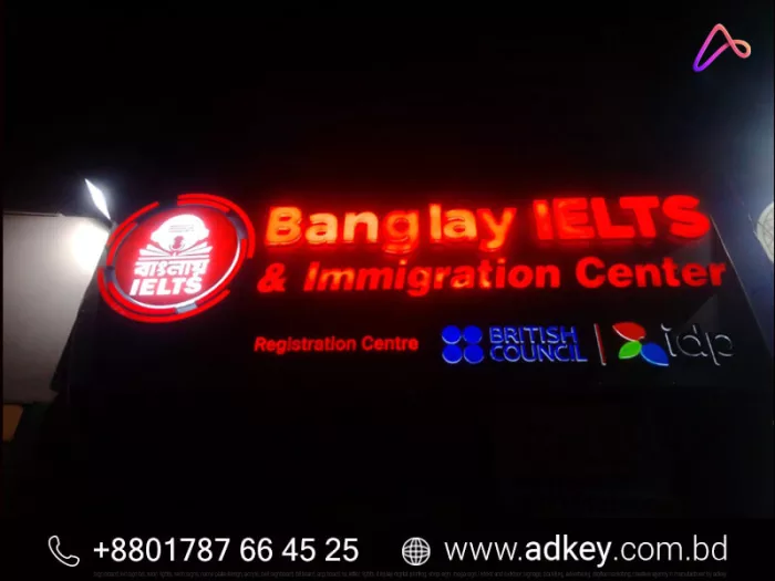 LED PVC Sign Board Price in Bangladesh