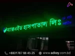 LED Sign Acrylic Letters Near Me