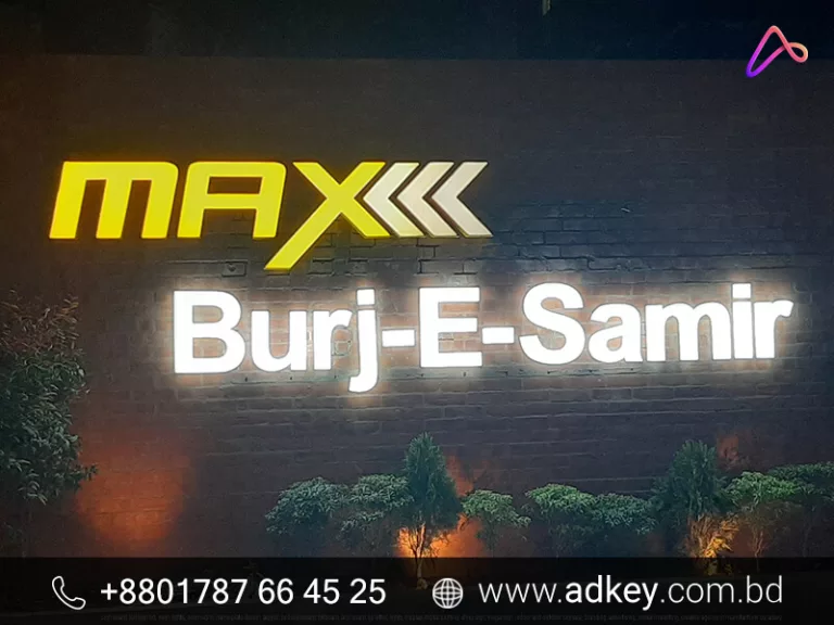 LED Sign Board, LED Glow Sign Board in BD