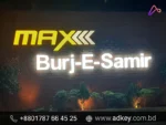 LED Sign Board, LED Glow Sign Board in BD