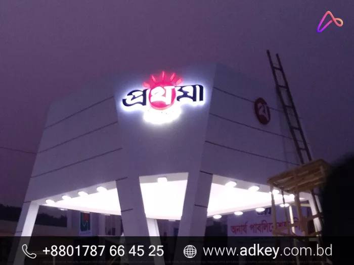 LED Sign Board Making with Acrylic Letter