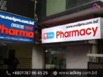 LED Sign Board Price and Cost in Bangladesh
