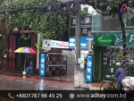 LED Sign Board Price and Cost in Bangladesh