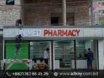 Outdoor Led Sign Acrylic Letters
