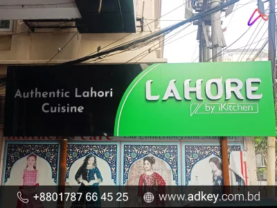 PVC LED Sign Board, OFF Cut PVC Board