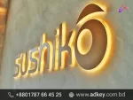 SS Golden and Silver Color Letter Signage Dhaka BD