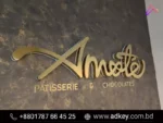 SS Golden and Silver Color Letter Signage Price in BD