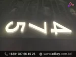 SS Letter Sign Board Price in Dhaka Bangladesh