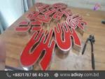 Custom LED Acrylic Sign Price and Cost Dhaka