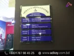 Glass Sign Board Price