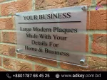 Glass Sign Price And Cost in BD