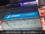 LED Shop Sign Board Price and Cost