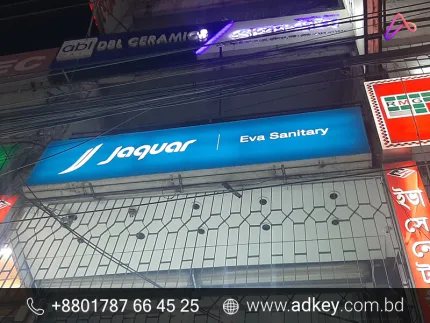 LED Shop Sign Board Price and Cost