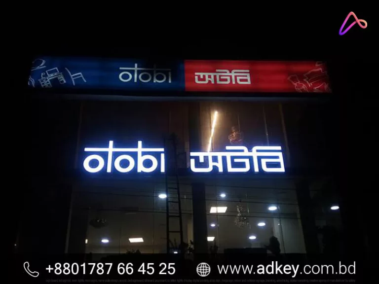 LED Sign BD Cost and Price