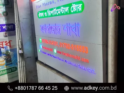LED Sign BD Price and Cost