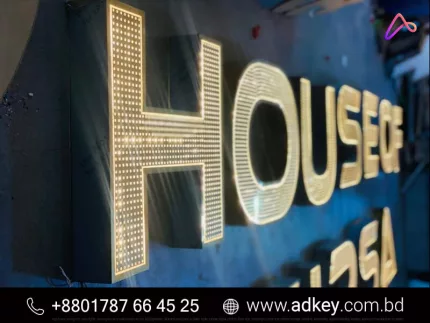 LED Sign Board Cost