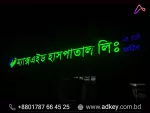 LED Signage Price and Cost