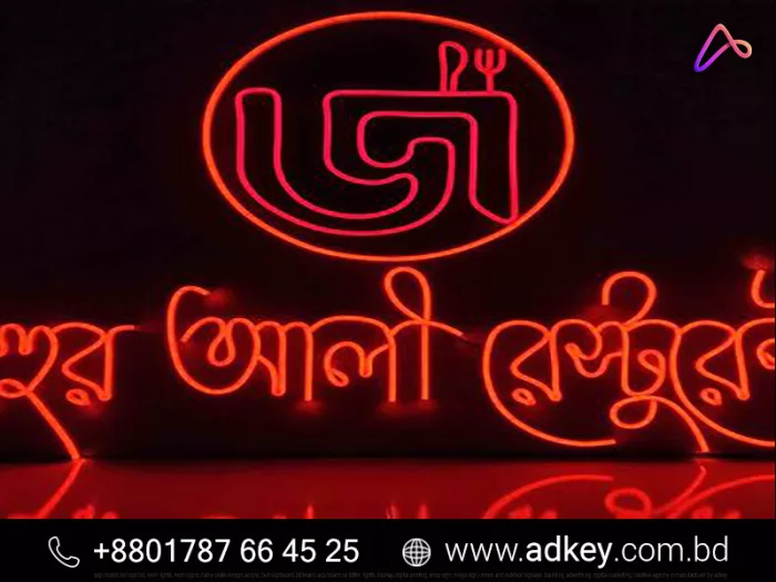 Neon Sign Price and Cost in Bangladesh