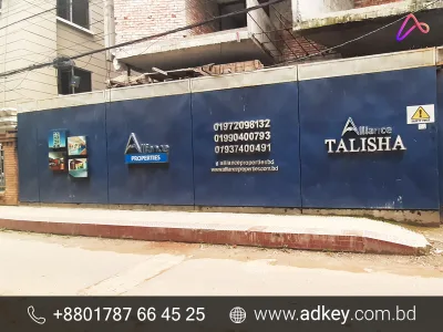 Outdoor Led Acrylic Letter BD Price in Bangladesh