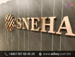 SS Golden and Silver Color Letter Signage BD Price