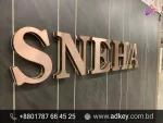 SS Golden and Silver Color Letter Signage BD Price