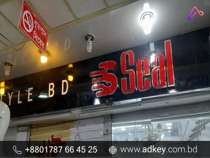 Top Led Acrylic Letter Price and Cost